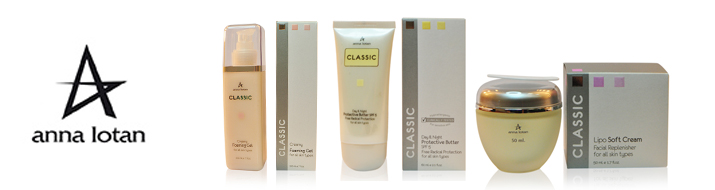 CLASSIC - для всех типов кожи