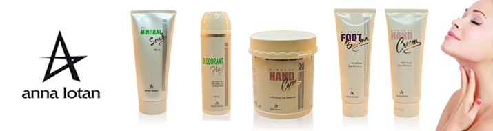 BODY CARE - для тела