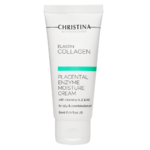 Увлажняющий крем с растительными энзимами, витаминами А,Е и гиалуроновой кислотой Christina