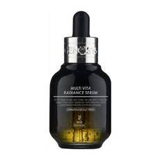 Мультивитаминная сыворотка для сияния кожи лица Genosys