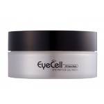 Успокаивающие и увлажняющие пептидные гелевые пэтчи для век Genosys