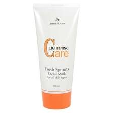 Освежающая маска для лица C White Anna Lotan