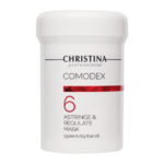 Поросуживающая регулирующая маска Comodex Christina, (шаг 6)