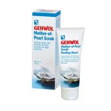 Жемчужный скраб Gehwol