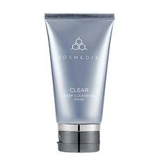 Маска для глубокого очищения Clear COSMEDIX
