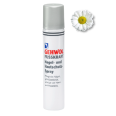Спрей защитный для ногтей и кожи Фусскрафт Gehwol, 100 мл